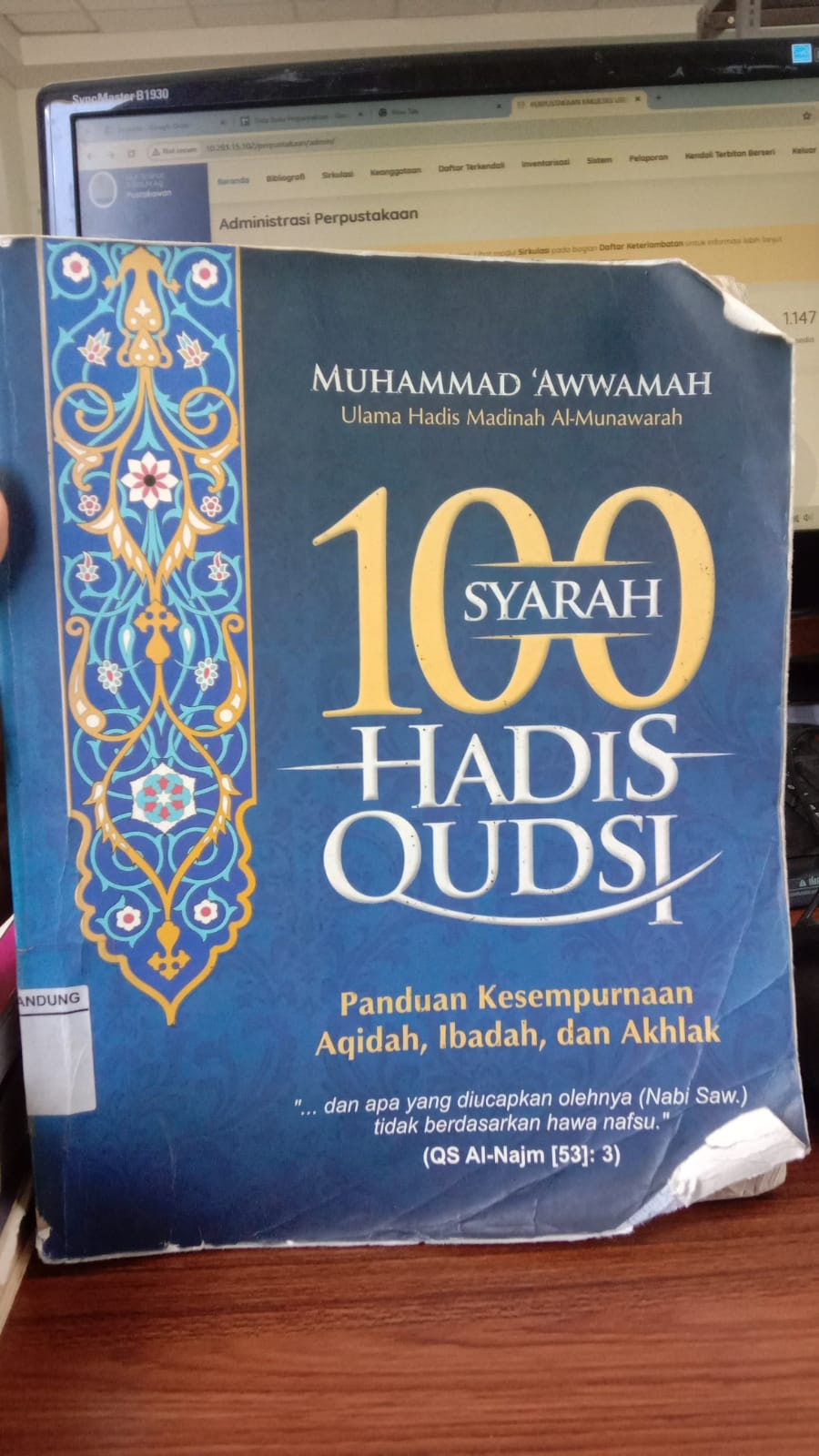 100 Syarah Hadis Qudsi